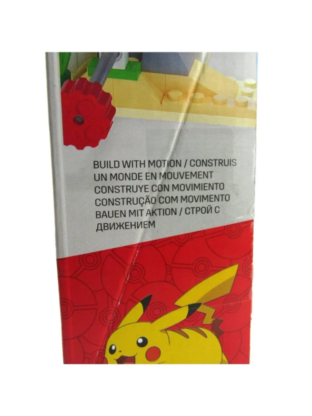 MEGA Pokémon Building Toys Set Aquatic Adventure with 319 Pieces HXF79
